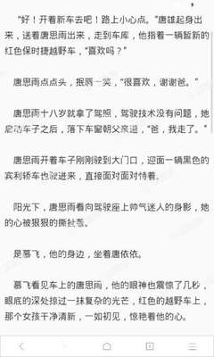 不满出租车拒载大力关门 司机冲下来乘客受惊